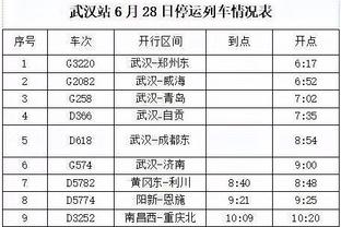 manbetx新客户端截图3